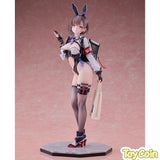 Delivery Bunny Girl Aoi