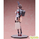 Delivery Bunny Girl Aoi