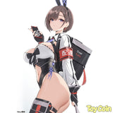 Delivery Bunny Girl Aoi