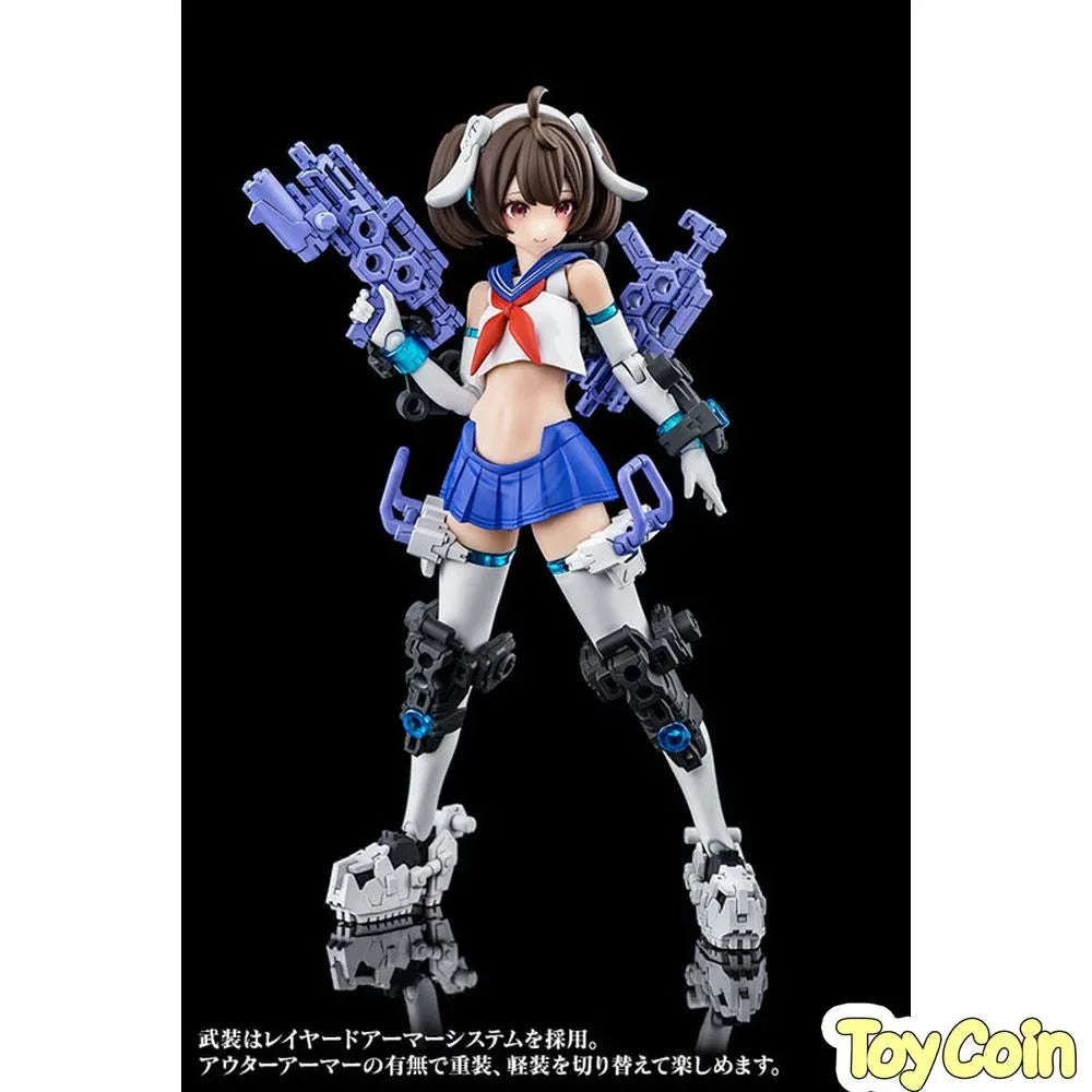 BUSTER DOLL GUNNER by Kotobukiya - Shop at ToyCoin