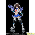 BUSTER DOLL GUNNER by Kotobukiya - Shop at ToyCoin