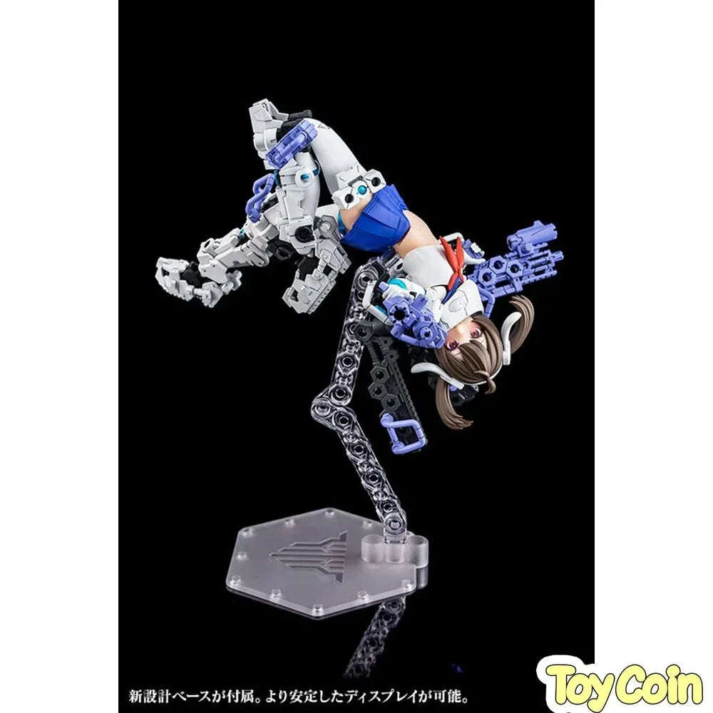 BUSTER DOLL GUNNER by Kotobukiya - Shop at ToyCoin