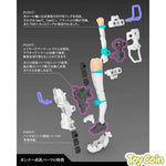 BUSTER DOLL GUNNER by Kotobukiya - Shop at ToyCoin