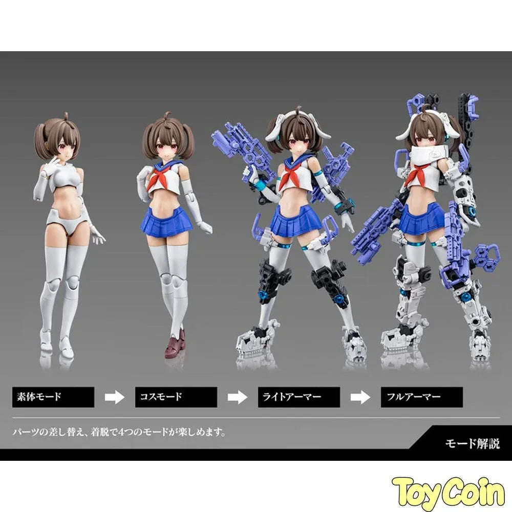 BUSTER DOLL GUNNER by Kotobukiya - Shop at ToyCoin
