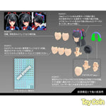 BUSTER DOLL KNIGHT by Kotobukiya - Shop at ToyCoin