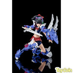 BUSTER DOLL KNIGHT by Kotobukiya - Shop at ToyCoin
