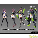 BUSTER DOLL TANK by Kotobukiya - Shop at ToyCoin