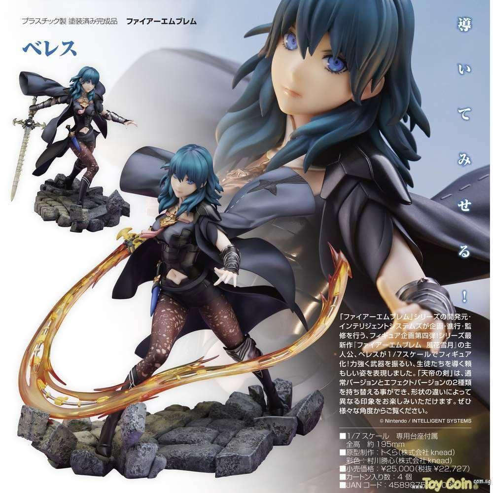 Byleth by Intelligent Systems - Shop at ToyCoin