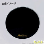 Ca JAPANESE Style 15th Memorial Costume by Union Creative - Shop at ToyCoin