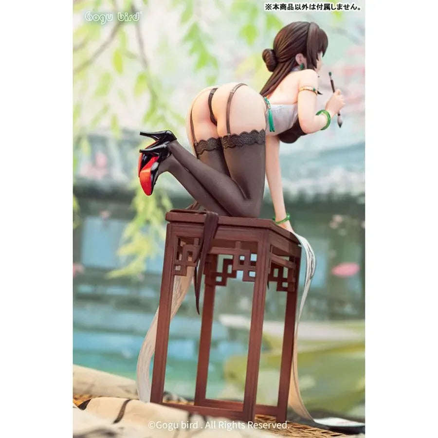 Calligraphy Girl Boku Ensei by Gogu Bird - Shop at ToyCoin