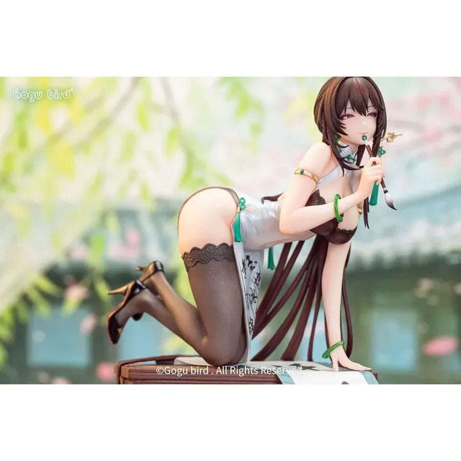 Calligraphy Girl Boku Ensei by Gogu Bird - Shop at ToyCoin