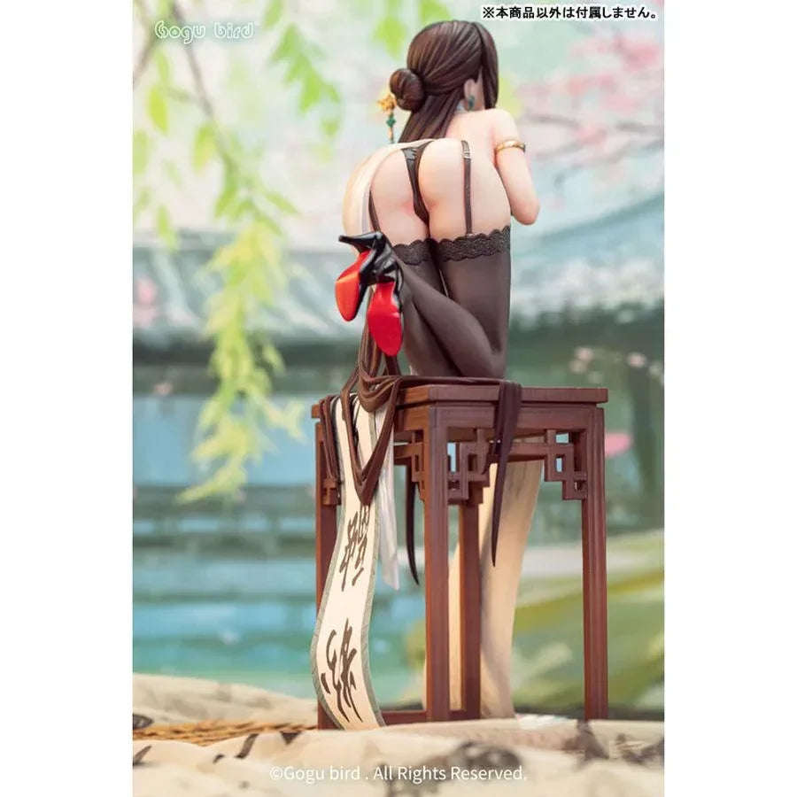Calligraphy Girl Boku Ensei by Gogu Bird - Shop at ToyCoin