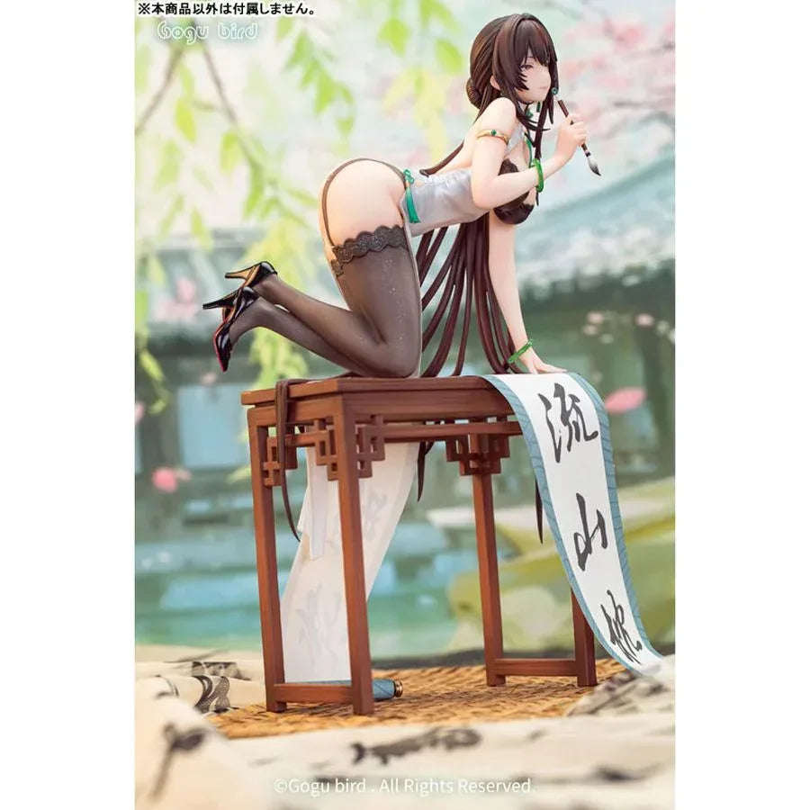 Calligraphy Girl Boku Ensei by Gogu Bird - Shop at ToyCoin