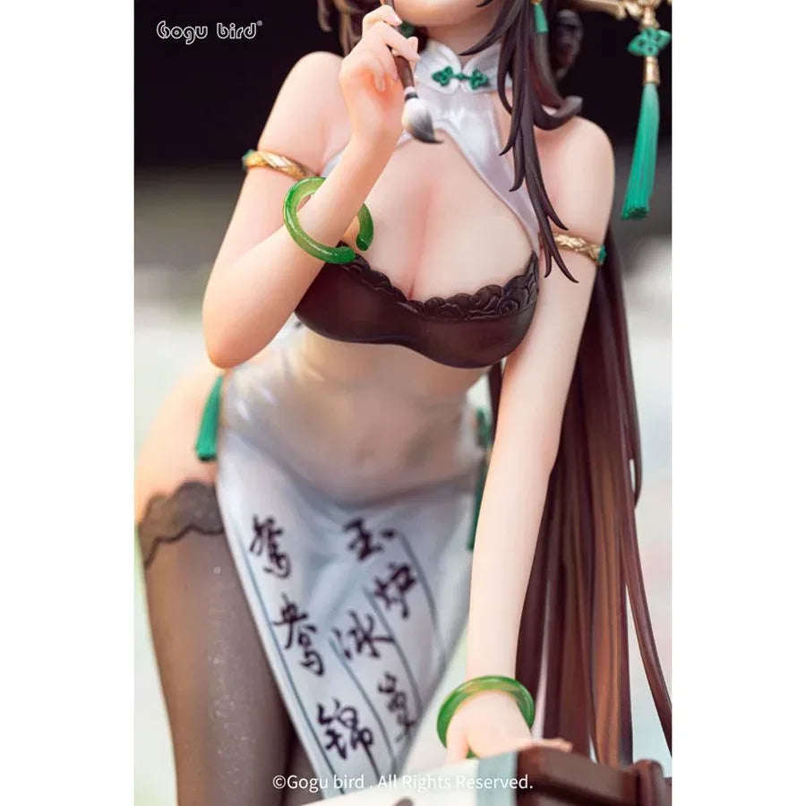 Calligraphy Girl Boku Ensei by Gogu Bird - Shop at ToyCoin