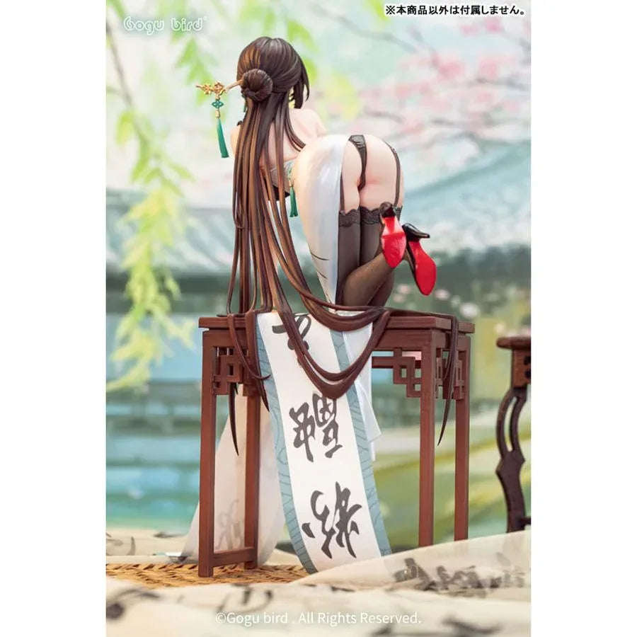 Calligraphy Girl Boku Ensei by Gogu Bird - Shop at ToyCoin