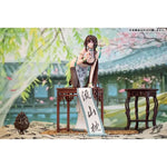 Calligraphy Girl Boku Ensei by Gogu Bird - Shop at ToyCoin