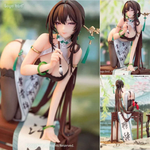 Calligraphy Girl Boku Ensei by Gogu Bird - Shop at ToyCoin
