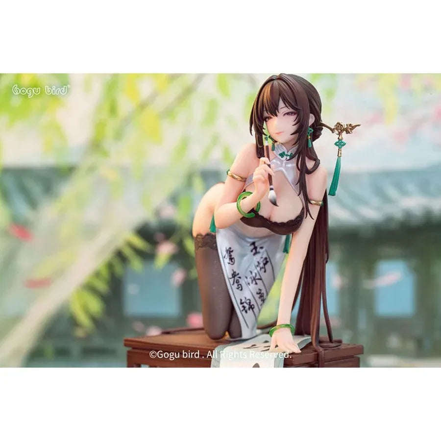 Calligraphy Girl Boku Ensei by Gogu Bird - Shop at ToyCoin