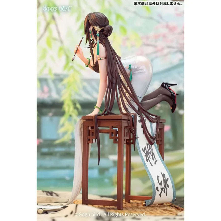 Calligraphy Girl Boku Ensei by Gogu Bird - Shop at ToyCoin