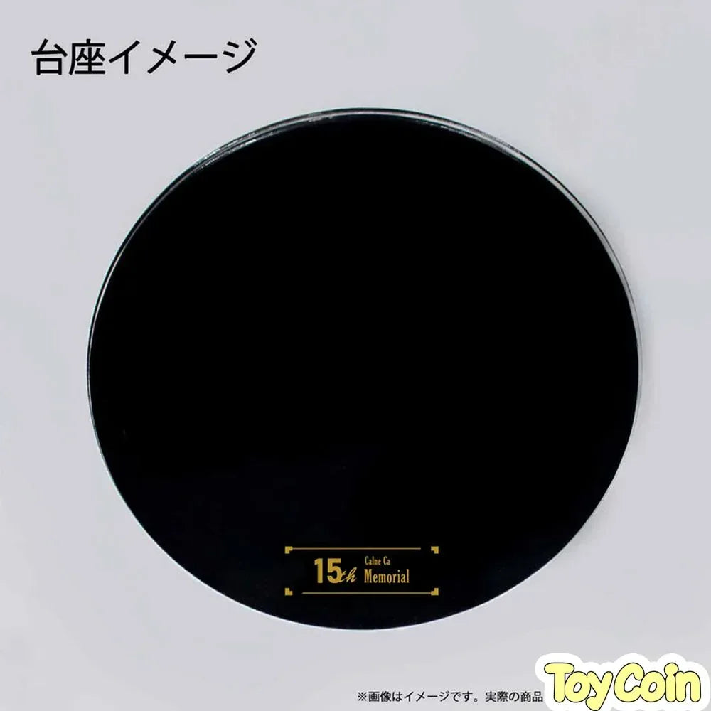 Calne Ca 15th Memorial by  Union Creative 4589642716112 ToyCoin