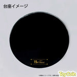 Calne Ca 15th Memorial by  Union Creative 4589642716112 ToyCoin