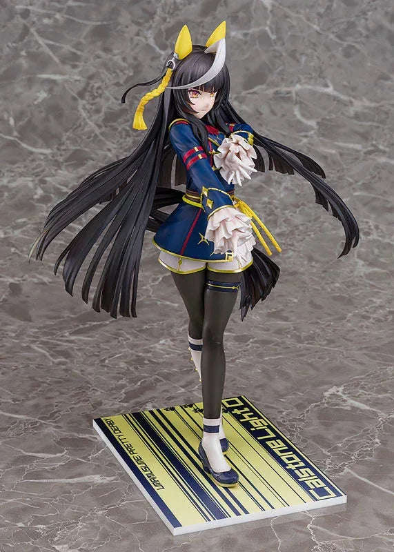 Calstone Light O by Phat Company - Shop at ToyCoin