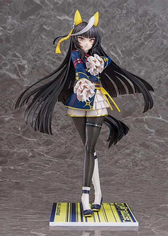 Calstone Light O by Phat Company - Shop at ToyCoin