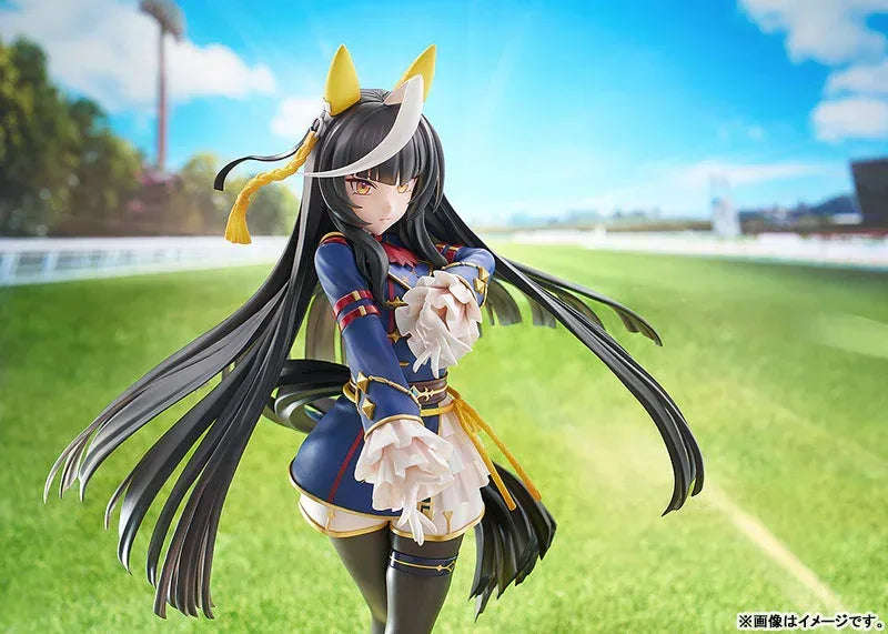 Calstone Light O by Phat Company - Shop at ToyCoin