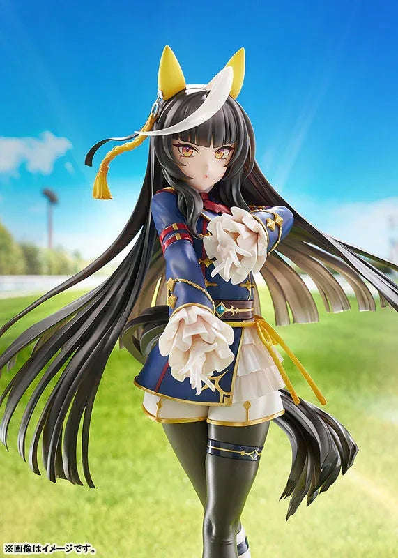 Calstone Light O by Phat Company - Shop at ToyCoin