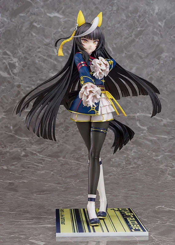 Calstone Light O by Phat Company - Shop at ToyCoin