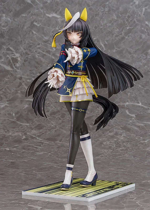 Calstone Light O by Phat Company - Shop at ToyCoin