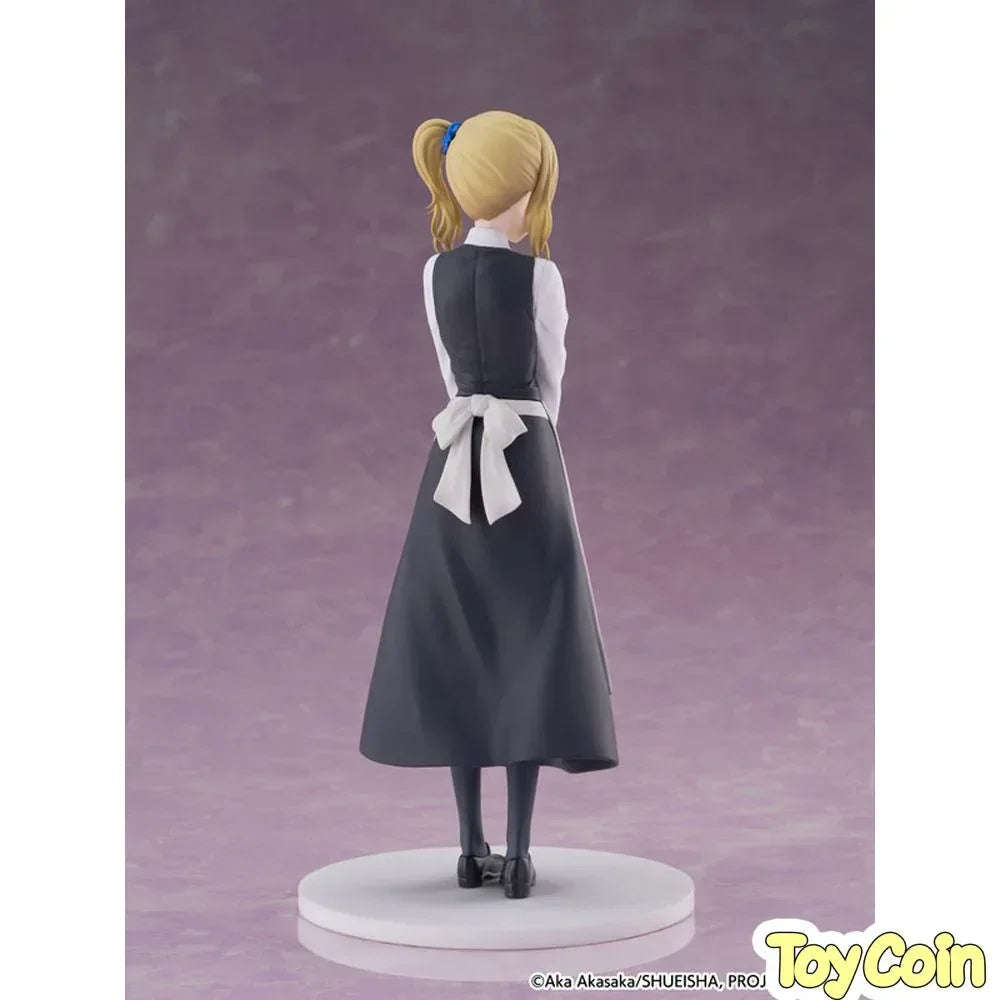 Cantabile Ai Hayasaka by eStream - Shop at ToyCoin