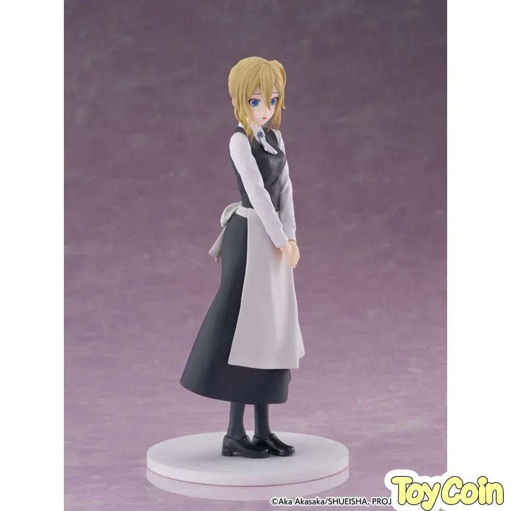 Cantabile Ai Hayasaka by eStream - Shop at ToyCoin