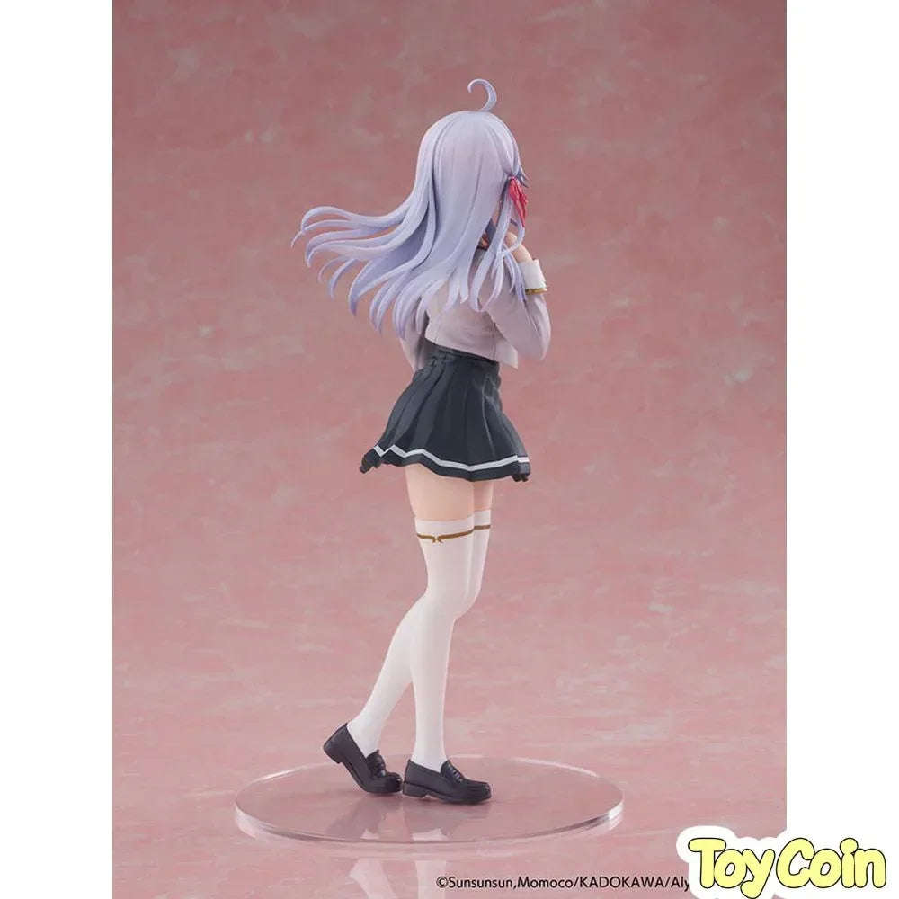 Cantabile Alisa Mikhailovna Kujou by eStream - Shop at ToyCoin