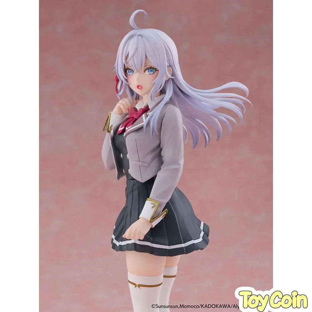 Cantabile Alisa Mikhailovna Kujou by eStream - Shop at ToyCoin