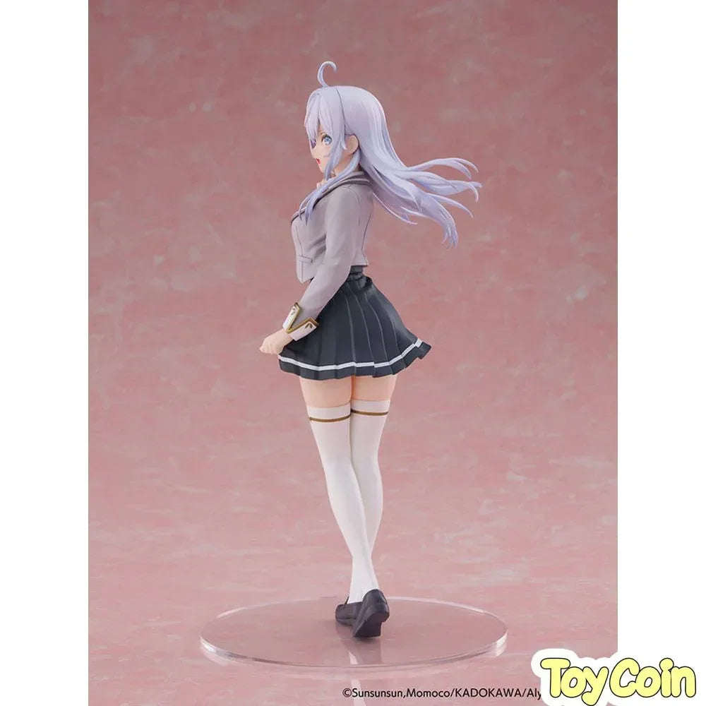 Cantabile Alisa Mikhailovna Kujou by eStream - Shop at ToyCoin
