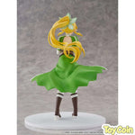 Cantabile Leafa by eStream - Shop at ToyCoin