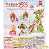 Cardcaptor Sakura Item & Mascot Twin Charm