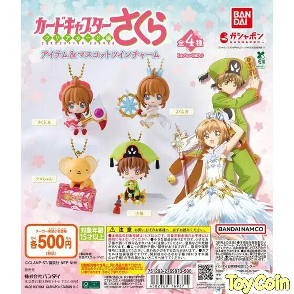 Cardcaptor Sakura Item & Mascot Twin Charm by Bandai - Shop at ToyCoin