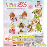 Cardcaptor Sakura Item & Mascot Twin Charm by Bandai - Shop at ToyCoin