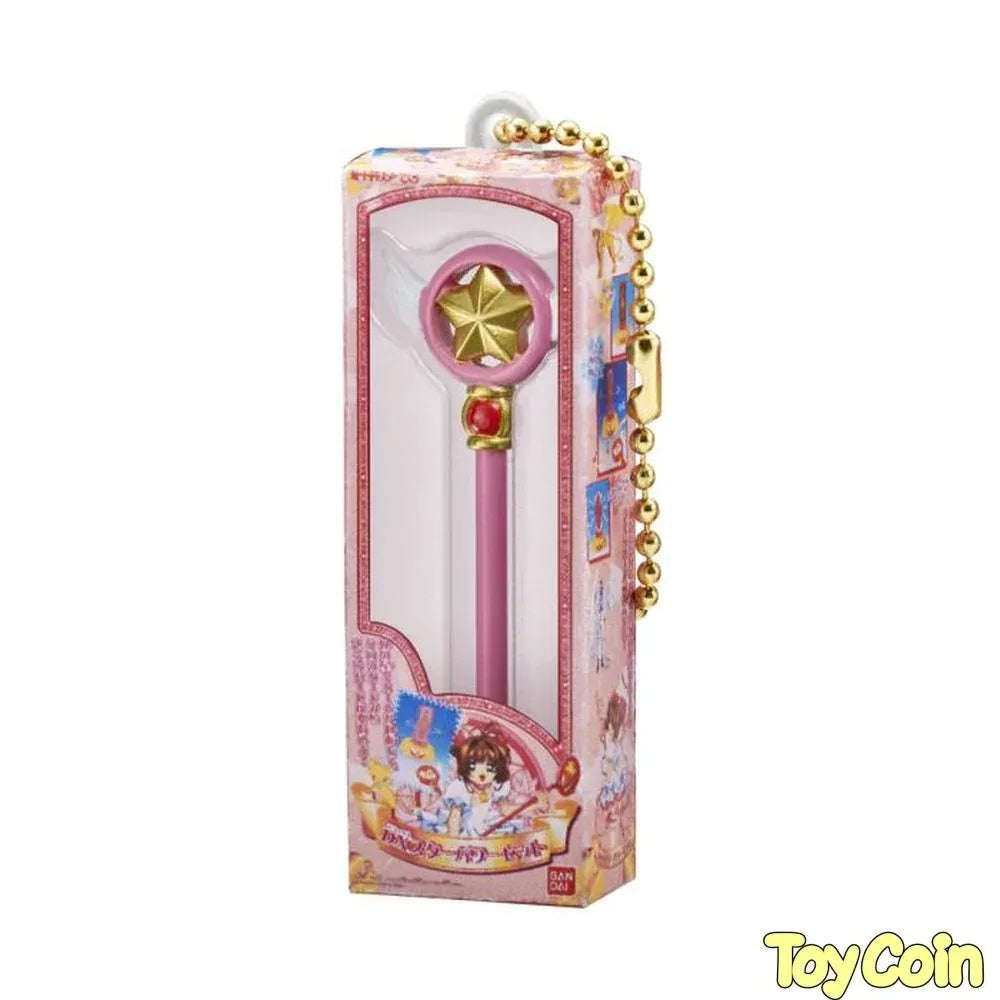 Cardcaptor Sakura Miniature Packaging Collection by Bandai - Shop at ToyCoin