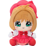 Cardcaptor Sakura Plush Sakura Kinomoto Catch You Catch me Outfit Ver. by Good Smile Company - Shop at ToyCoin