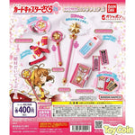 Cardcaptor Sakura: Unsealed Collection 2 by Bandai - Shop at ToyCoin