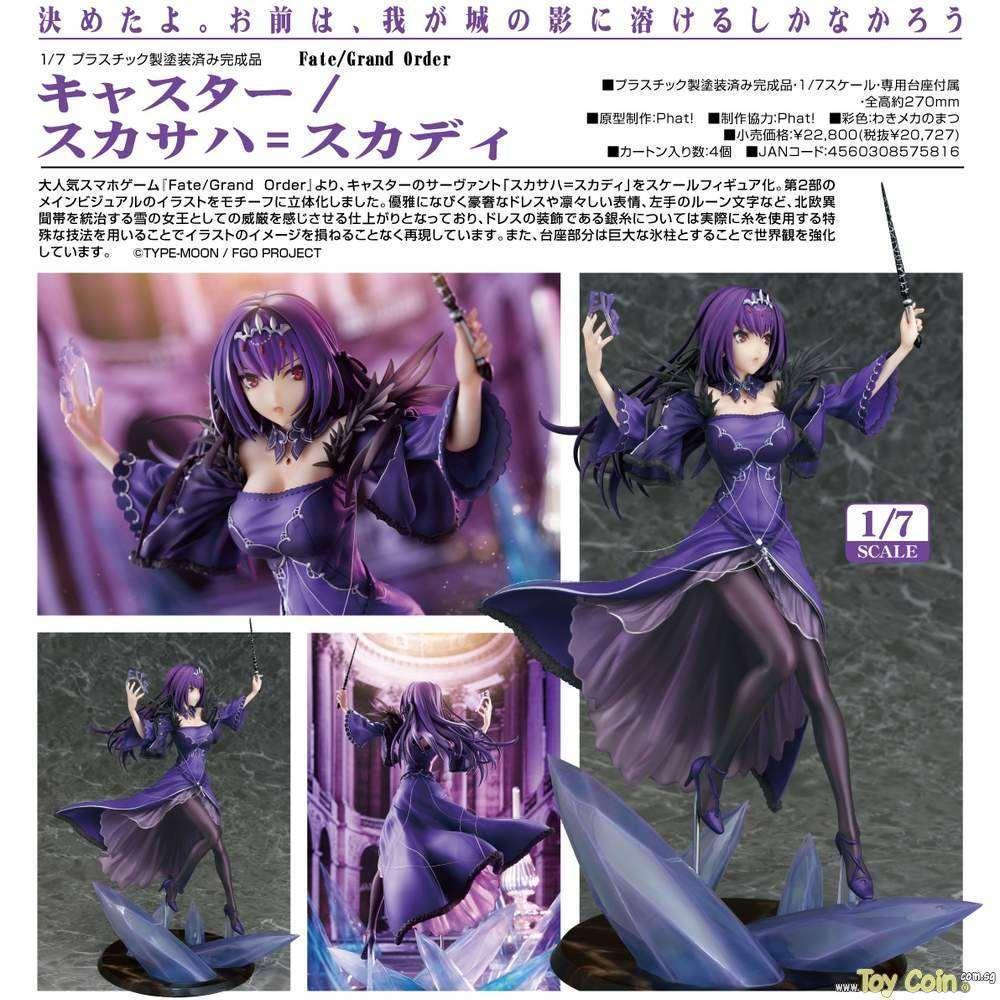 Caster/Scáthach-Skadi by Chara-Ani - Shop at ToyCoin