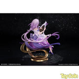 Gift+ Castorice: Star Rail LIVE Ver.