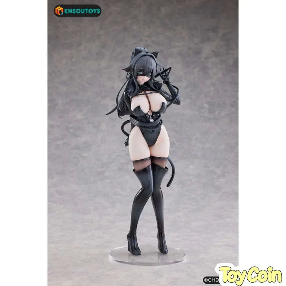 Cat Woman Happy-chan [Bonus] by ENSOUTOYS - Shop at ToyCoin