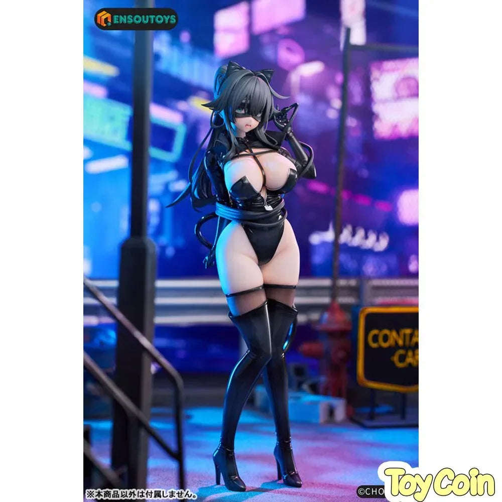 Cat Woman Happy-chan [Bonus] by ENSOUTOYS - Shop at ToyCoin