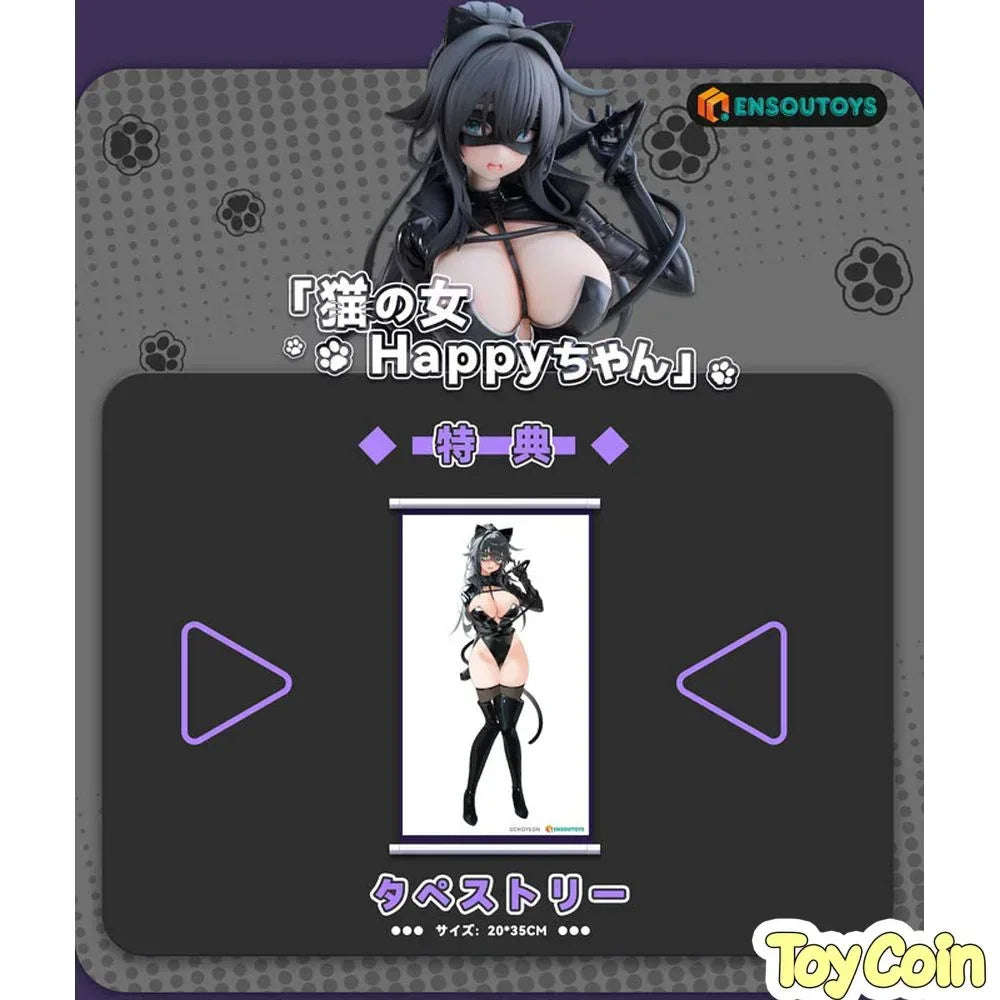 Cat Woman Happy-chan [Bonus] by ENSOUTOYS - Shop at ToyCoin