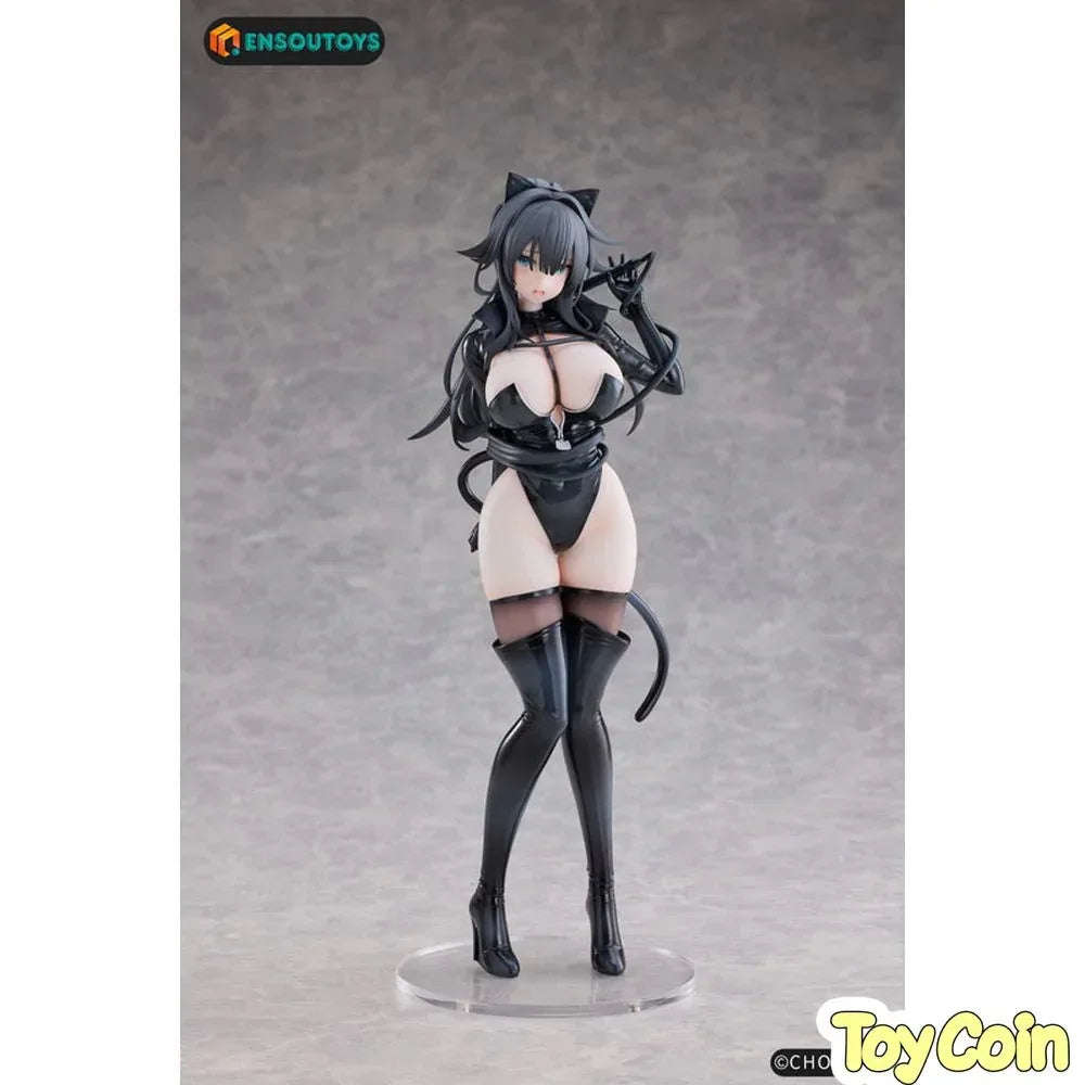 Cat Woman Happy-chan [Bonus] by ENSOUTOYS - Shop at ToyCoin