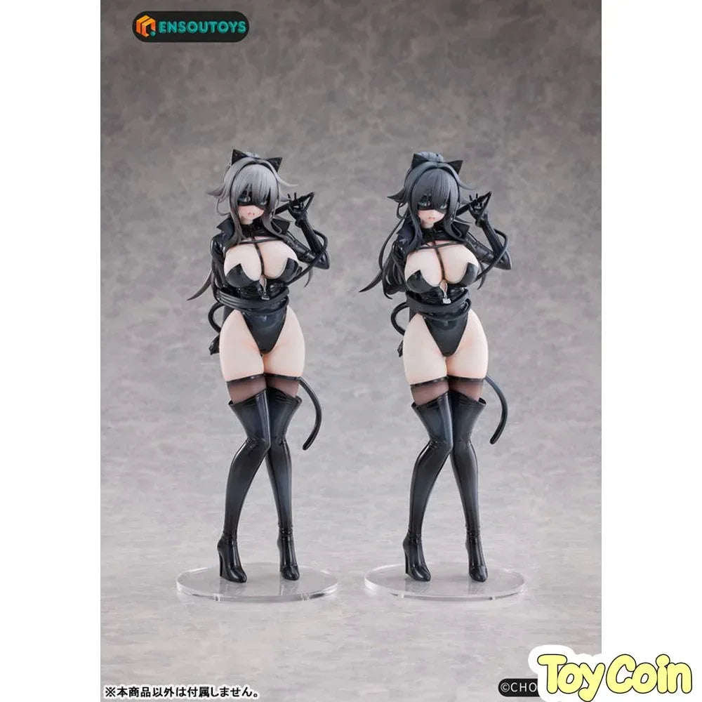 Cat Woman Happy-chan [Different Color Edition] by ENSOUTOYS - Shop at ToyCoin